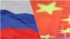 Zastave Rusije i Kine, ilustrativna fotografija (Foto: Reuters)