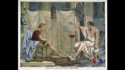 ဂရိအတွေးအခေါ် ပညာရှင်ကြီးများ