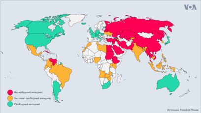 Báo cáo Freedom on the Net 2019 (Tự do trên Mạng 2019), do tổ chức Freedom House công bố hôm 5/11 xếp Việt Nam vào danh sách các nước không có tự do Internet (Màu đỏ trên bản đồ thế giới)