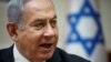 이스라엘 법원, 네타냐후 총리에 재판 출석 명령