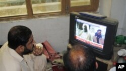 এগারই সেপ্টেম্বরের সন্ত্রাসী হামলায় নিহত দম্পতি সাকিলা ও নূরুলের কথা