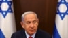 بنیامین نتانیاهو: اسرائیل آماده است در صورت نیاز در چندین جبهه با ایران بجنگد