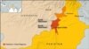 Drone Strike in Pakistan Kills 9