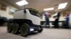 پیک رباتی به زودی در ایالت ویرجینیا بسته تحویل میدهد