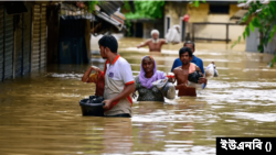 বন্যায় এখন পর্যন্ত ২ লাখ ৩৮ হাজার ৩৯১ জন ক্ষতিগ্রস্ত হয়েছেন। 