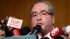 Brazil's Suspended Lower House Speaker Resigns