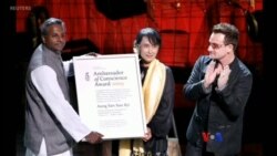 ကမ္ဘာ့သတင်းမီဒီယာထဲက မြန်မာ