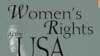 سنای آمریکا پیوستن به کنوانسیون جهانی حقوق زنان را بررسی می کند