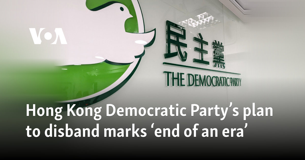 Hong Kong Democratic Party’s plan to disband marks ‘end of an era’