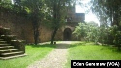 ከ1 ሚሊየን ሕዝብ በላይ በሚተዳደርበት ጭስ አልባ ኢንደስትሪ ላይ ኮቪድ 19 ያሳደረው ጫና