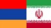 Армения и Иран начали совместное строительство ГЭС