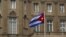 Một đại sứ quán Cuba ở nước ngoài. (Ảnh minh họa)