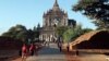 ကိုဗစ်ကြောင့် မြန်မာ့ခရီးသွားလုပ်ငန်း ပြန်စဖို့ခက်
