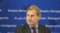 Johannes Hahn - European Neighbourhood Policy & Enlargement Negotiations