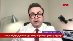 تهران بازی را باخته یا زمان می‌خرد؟ پشت صحنه جنگ و مذاکره از کشته شدن تنگسیری تا چالش تنگه هرمز 