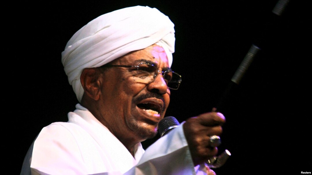 FILE - Sudan's President Omar Hassan al-Bashir speaks to the crowd after a swearing-in ceremony at green square in Khartoum, June 2, 2015. 