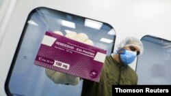 Aunque el Remdesivir no ha sido aprobado por la Administración de Drogas y Alimentos de EE.UU. (FDA, por sus siglas en inglés), Gilead recibió un permiso especial debido a la crisis por el coronavirus.