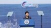 박근혜 대통령 "북한 무모한 도발은 자멸의 길"