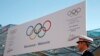 Kosovo được tham dự Olympic trong tư cách quốc gia độc lập