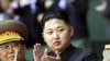 北韓批評南韓對金正日去世的反應