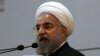 ایران: بیلسٹک میزائل پروگرام کو وسعت دینے کا حکم