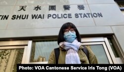 本身是大律师的12港人关注组成员邹幸彤表示，8名3月22日在深圳刑满遣返香港的港人家属，对警方的交接安排感到非常失望，批评警方拒绝让律师及家属会见被遣返港人(美国之音/汤惠芸)