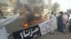 پانی اور بجلی کے بحران کے خلاف کراچی میں جزوی ہڑتال