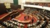 Le parlement ivoirien en pleine séance à Abidjan, le 17 janvier 2018. (VOA/Georges Ibrahim Tounkara)