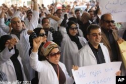 Bahraini doctors and medical personnel at Manama's Salmaniya Hospital