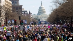 華盛頓舉行的“為我們的生命遊行”抗議活動