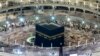 Ibadah Haji Dimulai di Arab Saudi di Tengah Kekhawatiran Keamanan