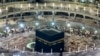 In Saudi Arabia, Hajj Begins Amid Security Concerns, War of Words With Iran