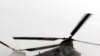 НАТО го истражува уривањето на хеликоптерот во Авганистан