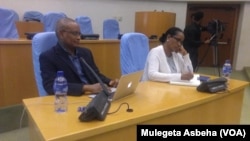 TPLF Meeting 