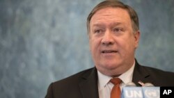 Le secrétaire d'Etat américain Mike Pompeo au siège des Nations unies, à New York, 20 juillet 2018.