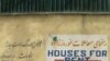 Houses for Rent sign in Kabul, Afghanistan