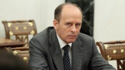 الکساندر بورتنیکوف، رییس خدمات امنیتی فدرال روسیه