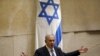 PM Israel Bentuk Pemerintahan Koalisi Baru