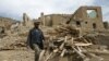 افغانستان: مٹی کا تودہ گرنے سے 350 ہلاک