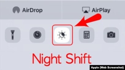 How to sleep better using iOS Night Shift