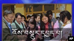 Tibetan Election Review 