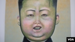 Lãnh tụ Bắc Triều Tiên Kim Chính Ân (Kim Jong Un). 