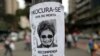 Rousseff's Popularity Plummets With Brazil Protests