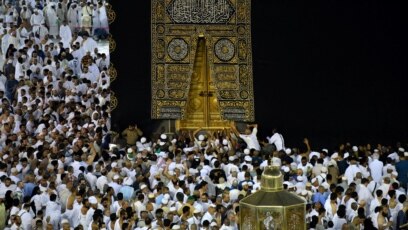 Ribuan Muslim melakukan ibadah Umrah di Mekkah, Arab Saudi (foto: dok).