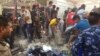 Iraq: Nổ tại một đền thờ Hồi Giáo, 20 người thiệt mạng