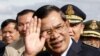 Cambodia's Prime Minister Hun Sen.