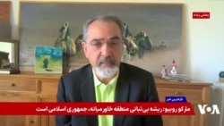 مهران مصطفوی: جمهوری اسلامی درباره غنی‌سازی از ابتدا به مردم ایران  دروغ گفت