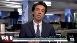 جمهوری اسلامی از وعده انتقام به چراغ سبز مذاکره رسید 