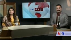 د ډیوه ریډیو د روانو چارو خپرونه په ټي وي