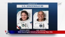 NASA Rawestingeha Asmanî ya Navneteweyî Nûjen Dike